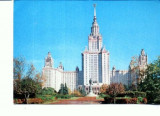 CP-50 Tematica perioada proletcultista-02 -Moscova