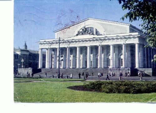CP-46 Tematica perioada proletcultista-02 -Leningrad