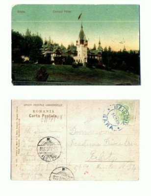 CP107-22 -Sinaia -Castelul Peles -circulata 1908 foto