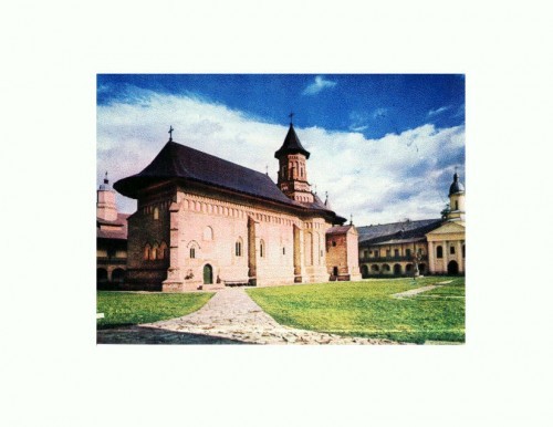 CP142-99 Manastirea Neamt (sec.XV) -necirculata -1981 CP142-99 Manastirea Neamt (sec.XV) -necirculata -1981