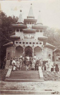 Baile Sovata Biserica de lemn,1930 foto