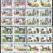Romania 1990 - CAINI DE RASA, serie BLOC DE 4 MNH, PT30