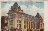 Bucuresti , Palatul Postei circulat 1933