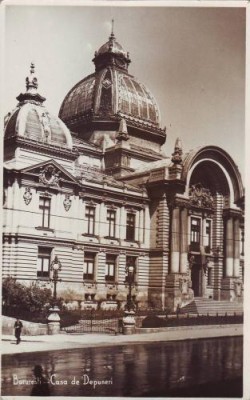 Bucuresti , arhitectura foto