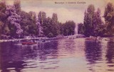 Bucuresti,Gradina Cismigiu