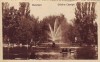 Bucuresti,Gradina Cismigiu