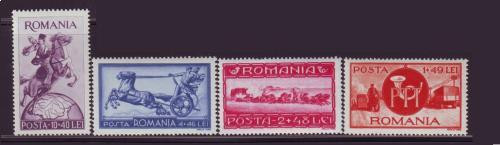Romania 1944 - Asistenta PTT, LP 158 serie nestampilata