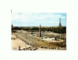 CP130-14 La Place de la Concorde - Paris - necirculata