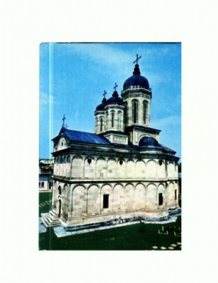 CP143-19 Manastirea Dealu, sec. XVI -necirculata foto