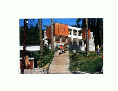 CP143-80 Sinaia -Cabina Teleferic -circulata 1982 foto