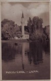 Bucuresti, Parcul Carol cu Giamie,foto, circulat 1933