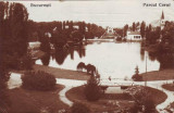 Bucuresti, Parcul Carol 1 , circulat 1930