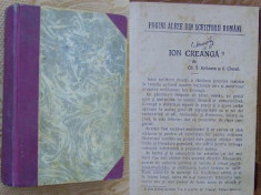 Pagini alese din scriitorii romani , interbelica , 600 pagini foto