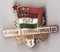insigna ungureasca 1919-1957 insigna ungureasca 1919-1957