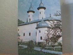 VARATIC BISERICA ADOR foto