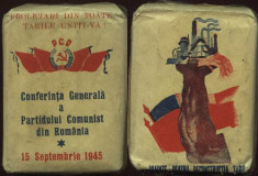 PACHET TIGARI ROMANESTI din 1945 ,de COLECTIE,cu propaganda comunista foto