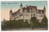 BUCURESTI : MINISTERUL DE EXTERNE ( 1925 ), Circulata, Fotografie