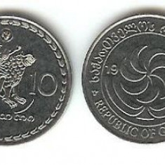 bnk mnd Georgia 10 thetri 1993 unc