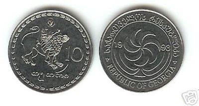 bnk mnd Georgia 10 thetri 1993 unc foto