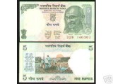 bnk bn India 5 rupii ,necirculata