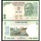 bnk bn India 5 rupii ,necirculata