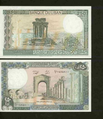 bnk bn Liban 250 lire 1988 unc foto