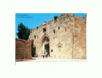 CP131-33 Jerusalem, Zion Gate -Israel -scrisa, dar necirculata foto