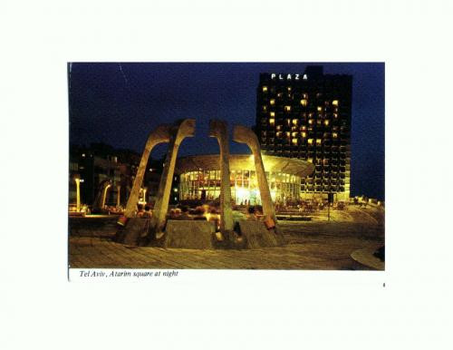 CP131-58 Tel-Aviv, Atarim square at night -circulata 1999