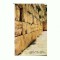 CP131-61 Jerusalem -Wailing Wall -circulata 1963