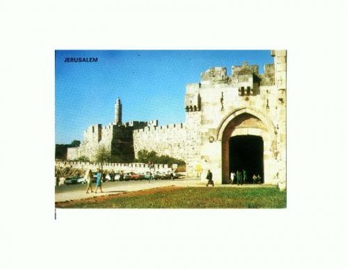 CP131-81 Jerusalem -Jaffa Gate and the Citadel -necirculata CP131-81 Jerusalem -Jaffa Gate and the Citadel -necirculata