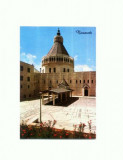 CP131-84 Nazareth, The Church of the Annunciation -necirculata