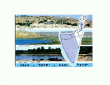CP131-88 Jerusalem; Golan Heights; Suez Canal -necirculata