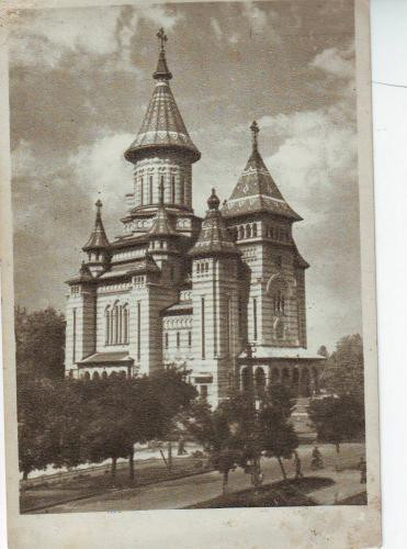92 RPR Timisoara Catedrala 1958