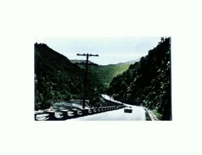 CP119-04 Pe valea Oltului -circulata 1978 foto