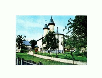 CP110-60 -Manastirea Varatec -necirculata foto