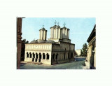 CP110-76 -Catedrala Patriarhala, construita in 1658 -necirculata