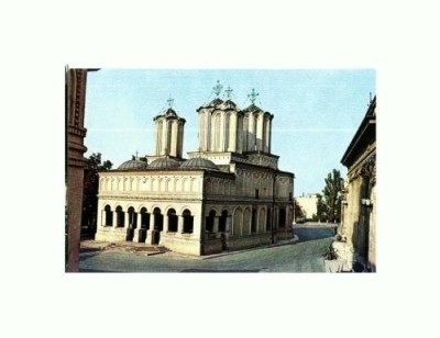 CP110-76 -Catedrala Patriarhala, construita in 1658 -necirculata foto