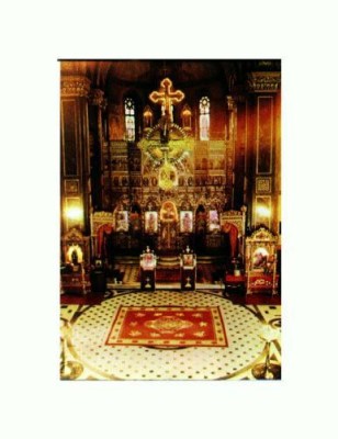 CP110-81 -Biserica ,,Domnita Balasa&amp;quot;, sec.XIX. Catapeteasma foto