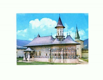 CP110-52 -Manastirea ,,Sucevita&amp;quot; -circulata 1981 foto