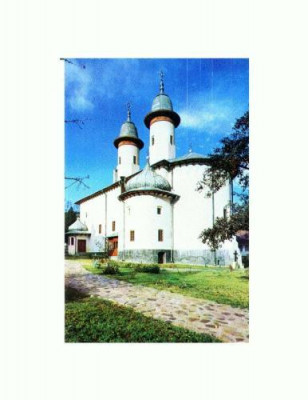 CP110-61 -Manastirea Varatec (sec.XIX) -necirculata foto