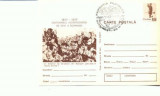 CP91-03 -Centenarul Independentei de Stat a Romaniei 1877-1977