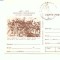 CP91-18 -Centenarul Independentei de Stat a Romaniei 1877-1977