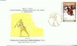 Plic 01 -Centenarul Independentei de Stat a Romaniei 1877-1977