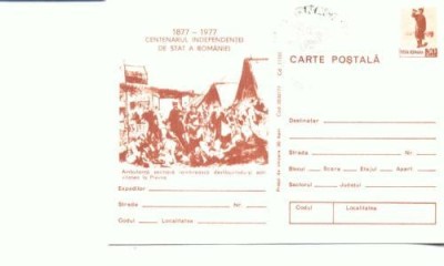 CP91-27 -Centenarul Independentei de Stat a Romaniei 1877-1977 foto