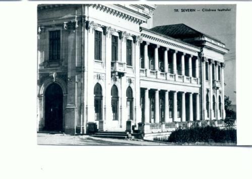 CP80-43 -TR.SEVERIN -Cladirea teatrului -RPR (circulata 1961)