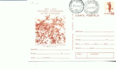 CP91-42 -Centenarul Independentei de Stat a Romaniei 1877-1977 foto