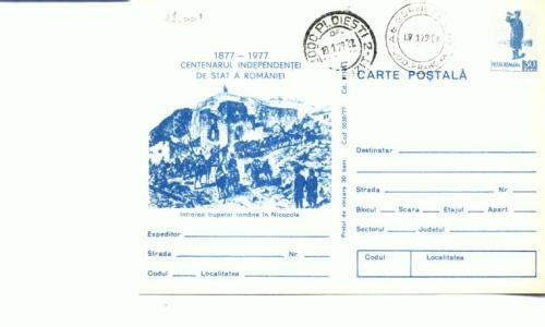 CP91-38 -Centenarul Independentei de Stat a Romaniei 1877-1977