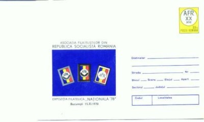 Plic 15 -Expozitia Filatelica ,,Nationala &amp;#039;78&amp;quot; -Bucuresti foto