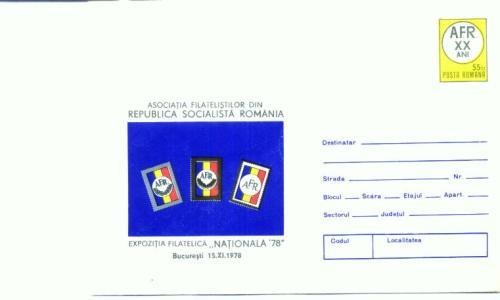 Plic 15 -Expozitia Filatelica ,,Nationala &#039;78&quot; -Bucuresti