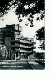 CP96-29 -Mamaia -Hotel ,,Albatros&quot; -RPR -circulata 1963